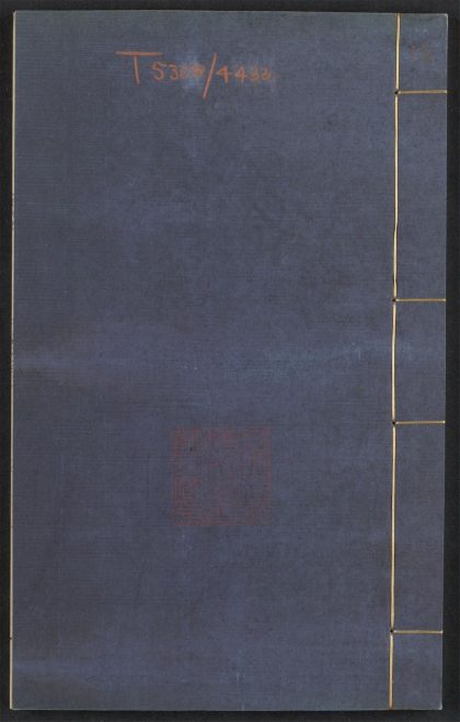 _韩文_v.__