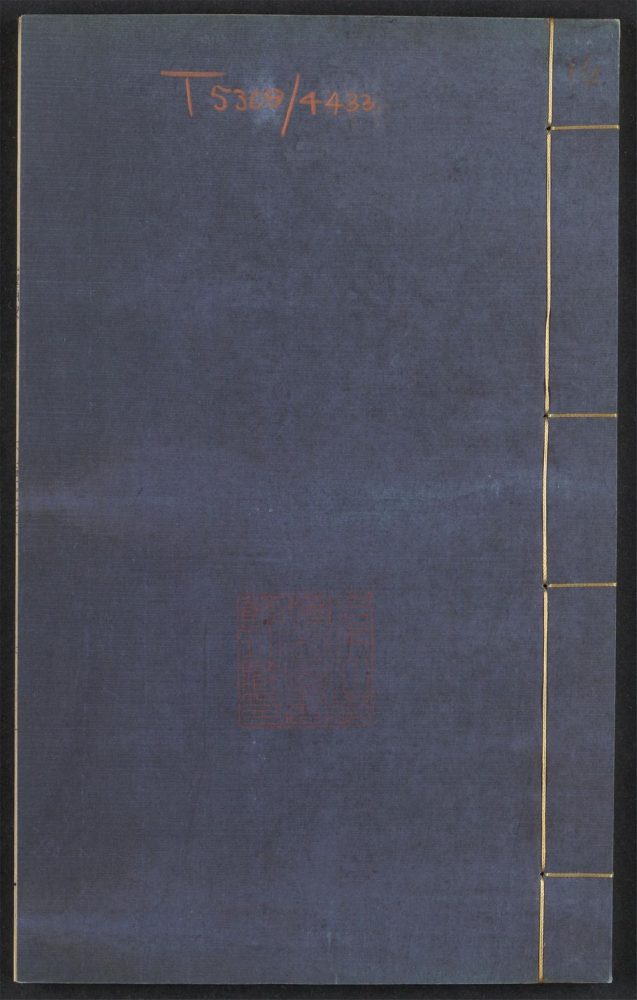 _韩文_v.__ _韩文_v.__