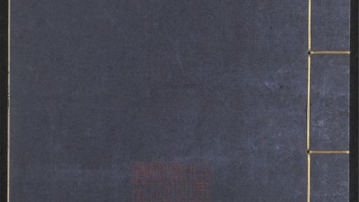 _韩文_v._外集__