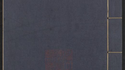 _韩文_v._联句_律诗__