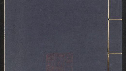 _韩文_v._书_序__