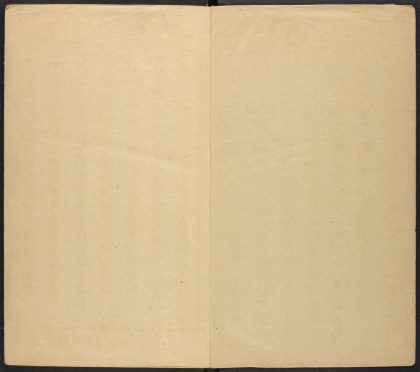 _韩昌黎诗集编年笺注_v._序_本传_凡例_卷一、二目录_正文__