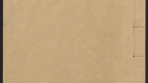 _李长吉歌诗_v._序_小传_本传_卷一目录_正文__