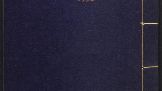_三苏先生文粹_v._苏轼文_苏辙文__