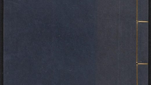 _南汇县新志_v.卷十四__