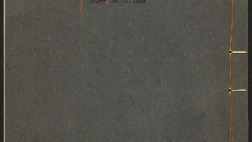 _宣化府志_v.卷三十八-三十九__