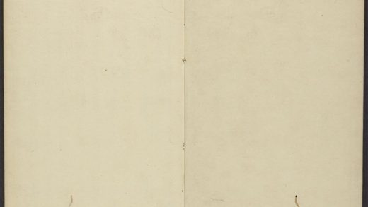 _东坡全集_v.__
