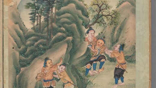 _黔苗图说__