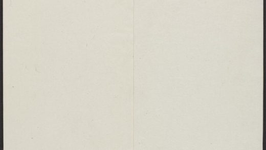 _诚意伯刘先生文集_v._犁眉公集__