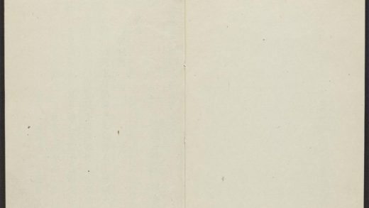 _太师诚意伯刘文成公集_v._正文__