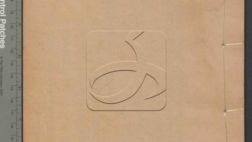 -鐵琴銅劍樓藏書目錄二十四卷-第九册__