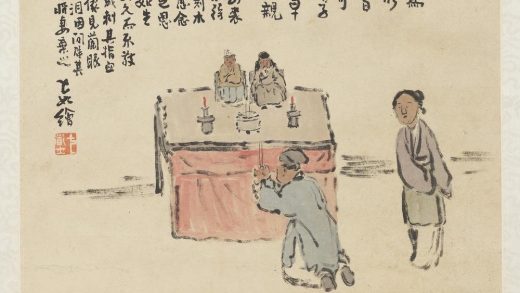 二十四孝八屏图轴-刻木事亲
