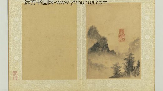 元方从义山水册_山中对语
