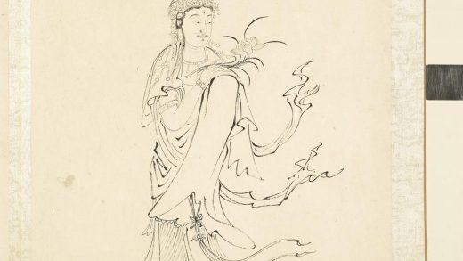 明丁云鹏大士像册大士像（七）