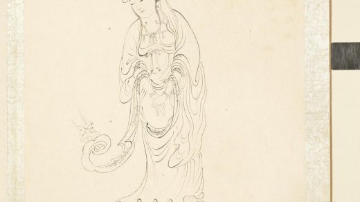 明丁云鹏大士像册大士像（五）