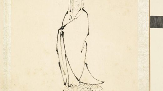 明丁云鹏大士像册大士像（四）