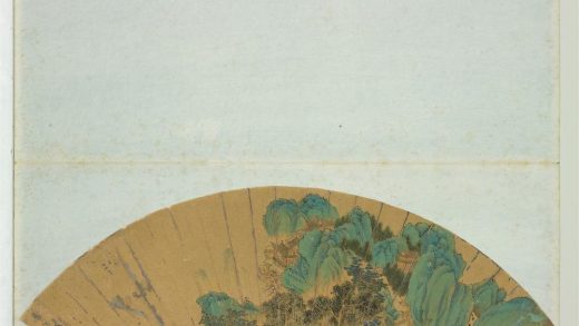 明人画扇册-明仇英花岩游骑