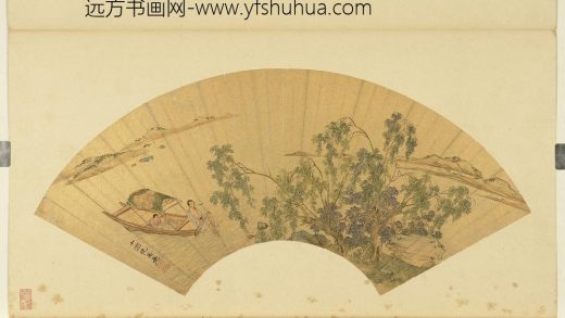 明人画扇（元）册-明仇英柳溪泛舟