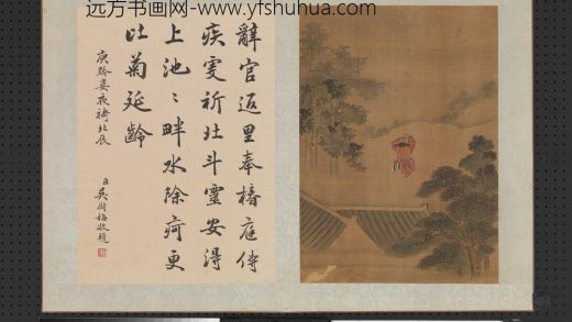 明仇英画二十四孝册-庾黔娄夜祷北辰