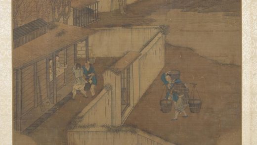 明仇英耕织图册-进仓