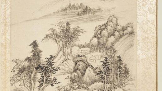明卞文瑜摹古山水册-山居静处