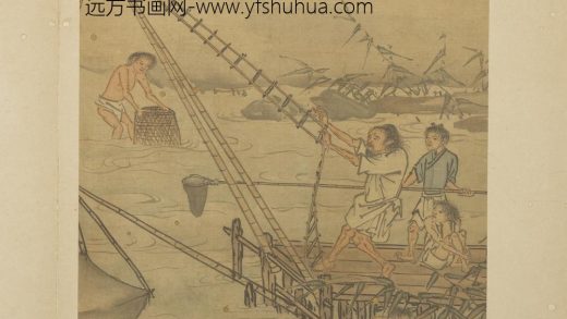 明戴进太平乐事-册-捕鱼