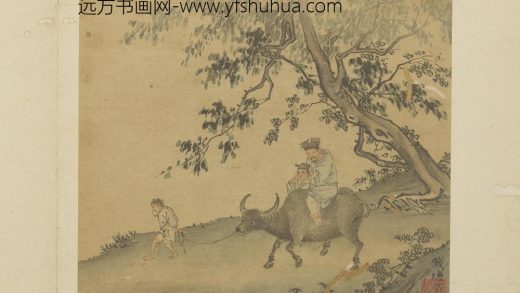 明戴进太平乐事-册-牧归