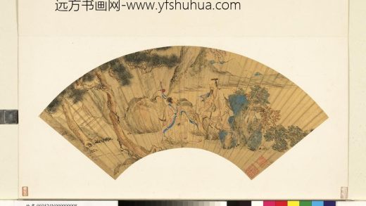 明文征明沈周唐寅仇英便面合装册-明仇英人物