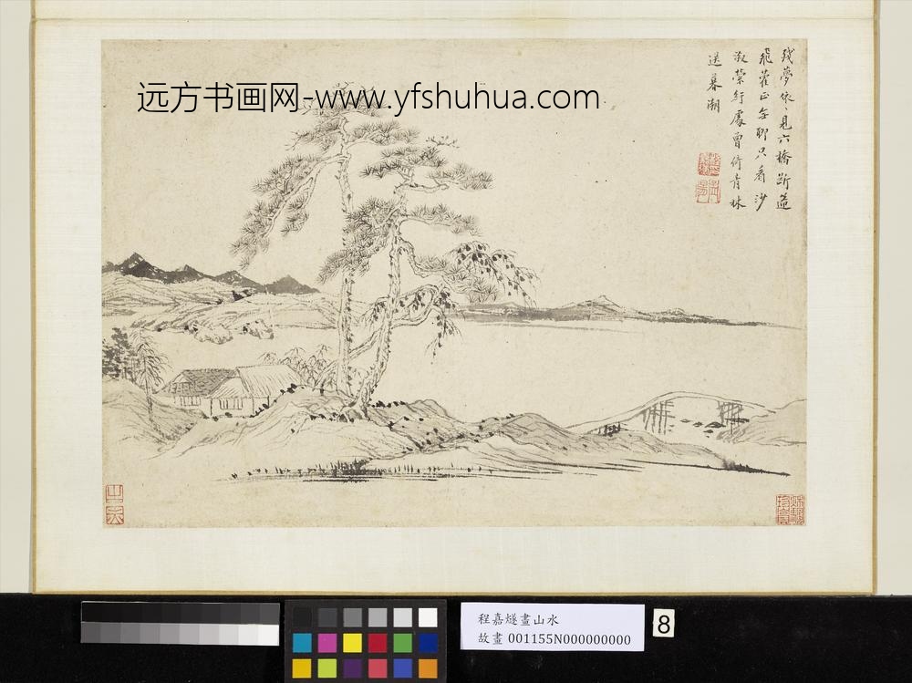 明程嘉燧山水册-残梦依依 明程嘉燧山水册-残梦依依