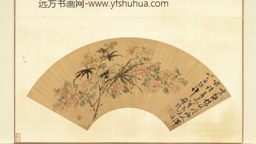 明花卉画册-明陈淳花卉