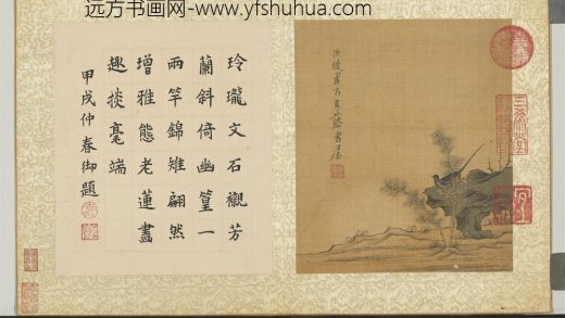 明陈洪绶杂画册-兰竹文雉