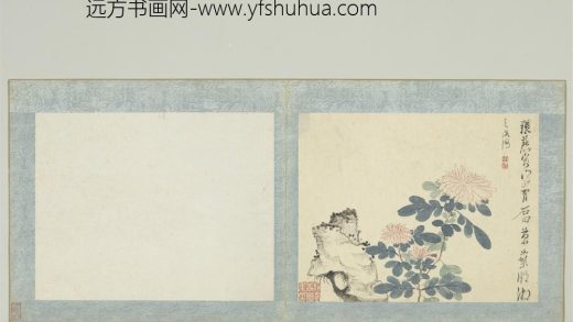 明陈洪绶杂画册-菊花