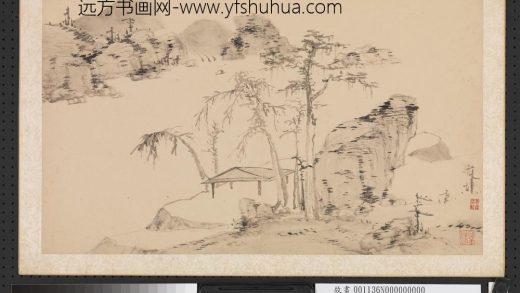 明陈淳画山水册-疏树闲亭