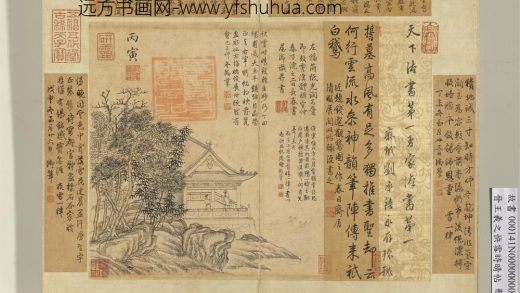 晋王羲之快雪时晴帖册-乾隆画兰亭观鹅