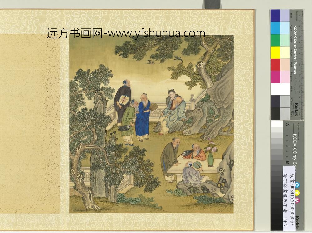 清丁裕画后天不老册_纳凉 清丁裕画后天不老册_纳凉