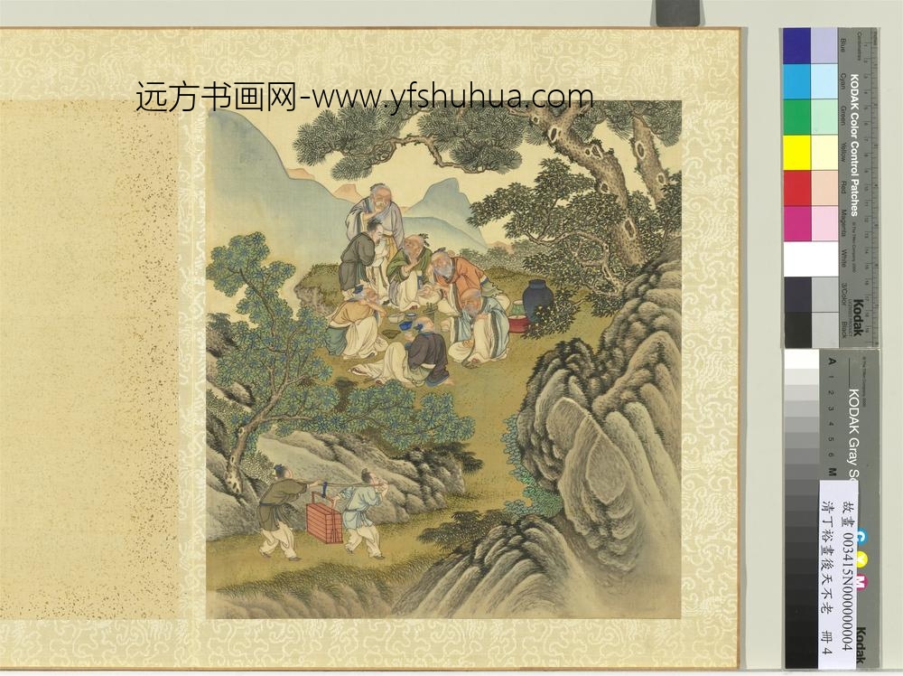 清丁裕画后天不老册_饮滴 清丁裕画后天不老册_饮滴