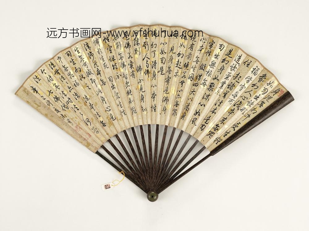 清乾隆书七佛偈明李世光高人渡海图-成扇- 清乾隆书七佛偈明李世光高人渡海图-成扇-