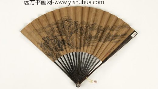 清乾隆御临王羲之帖张若澄画山水-成扇-