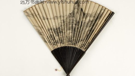 清乾隆御临王羲之帖钱维城画山水-成扇-
