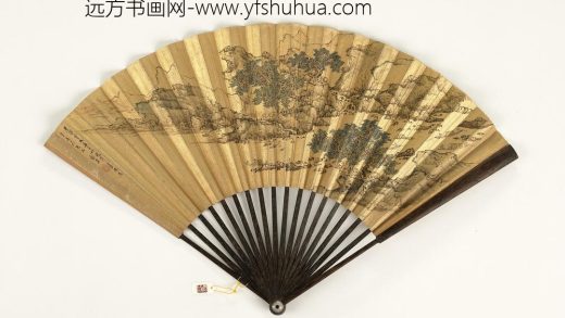 清乾隆御临米芾秋深帖刘度仿赵干画山水-成扇-