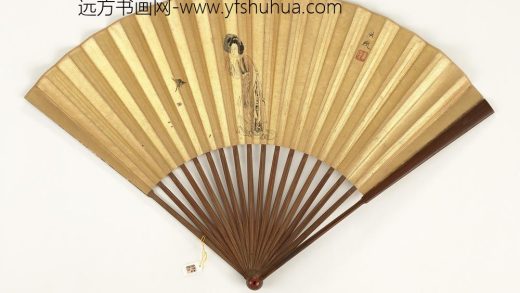 清乾隆御临米芾陈揽帖明陈洪绶扑蝶图-成扇-