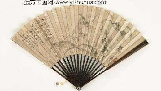 清乾隆御临苏轼帖王武画花卉-成扇乾隆御临苏轼帖-
