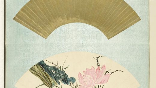 清光绪御笔指画纸扇面册-荷花芦苇