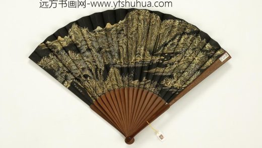 清永琰书乾隆御制倦勤斋作歌弘旿画山水-成扇-