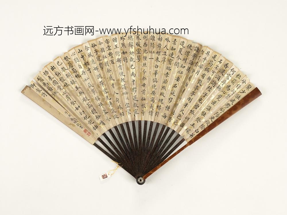 清永琰书乾隆御制百合等御制诗六首弘旿画山水-成扇- 清永琰书乾隆御制百合等御制诗六首弘旿画山水-成扇-