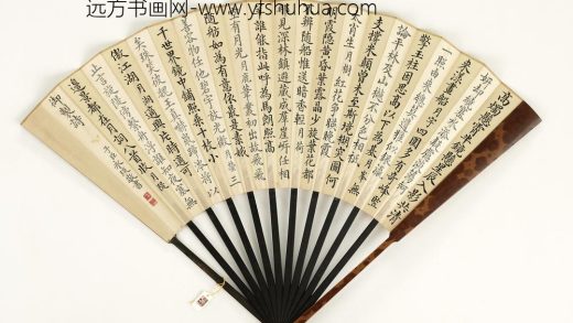 清永琰书乾隆御制载月八首迭去岁韵明宋秋士花鸟-成扇-