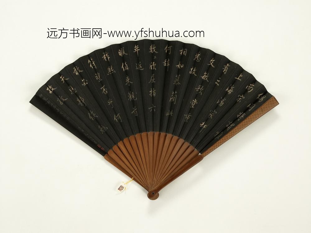 清永琰书御制新正乐寿堂得句弘旿画山水人物-成扇- 清永琰书御制新正乐寿堂得句弘旿画山水人物-成扇-