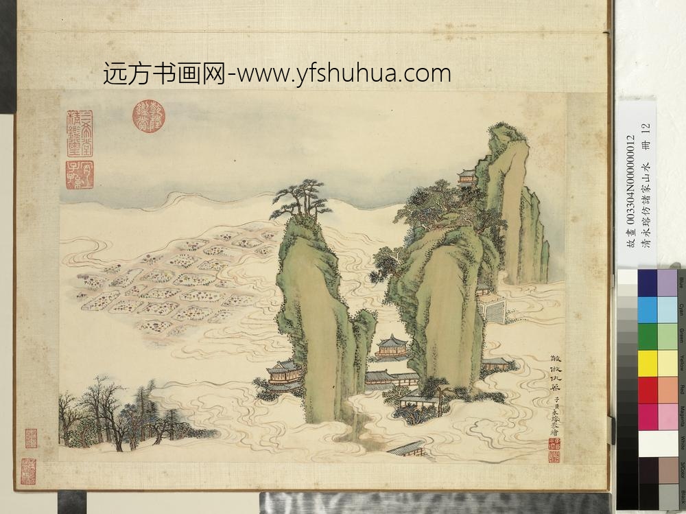 清永瑢仿诸家山水图册-仿仇英山水 清永瑢仿诸家山水图册-仿仇英山水
