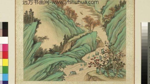清永瑢画兰藻延晖图册-夏山浓绿