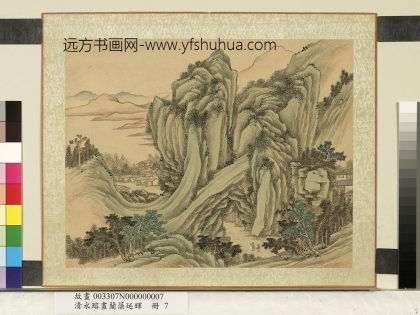 清永瑢画兰藻延晖图册-山馆班荆